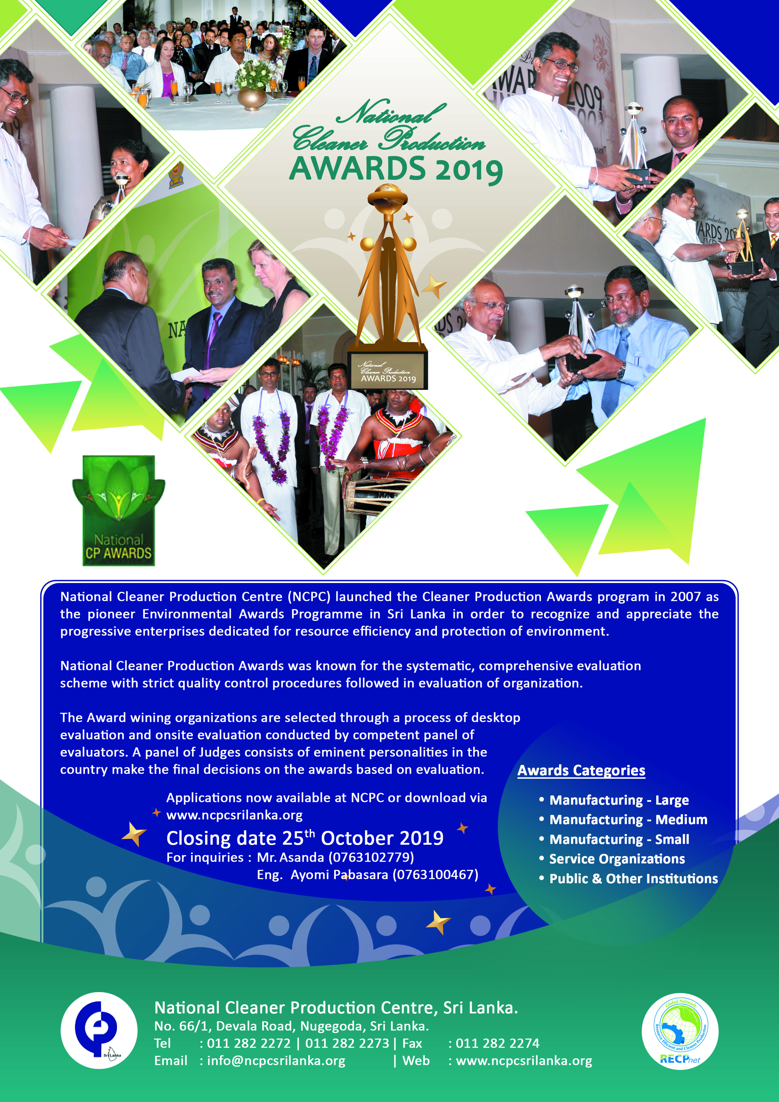 National Cleaner Production Awards 2019 NCPC